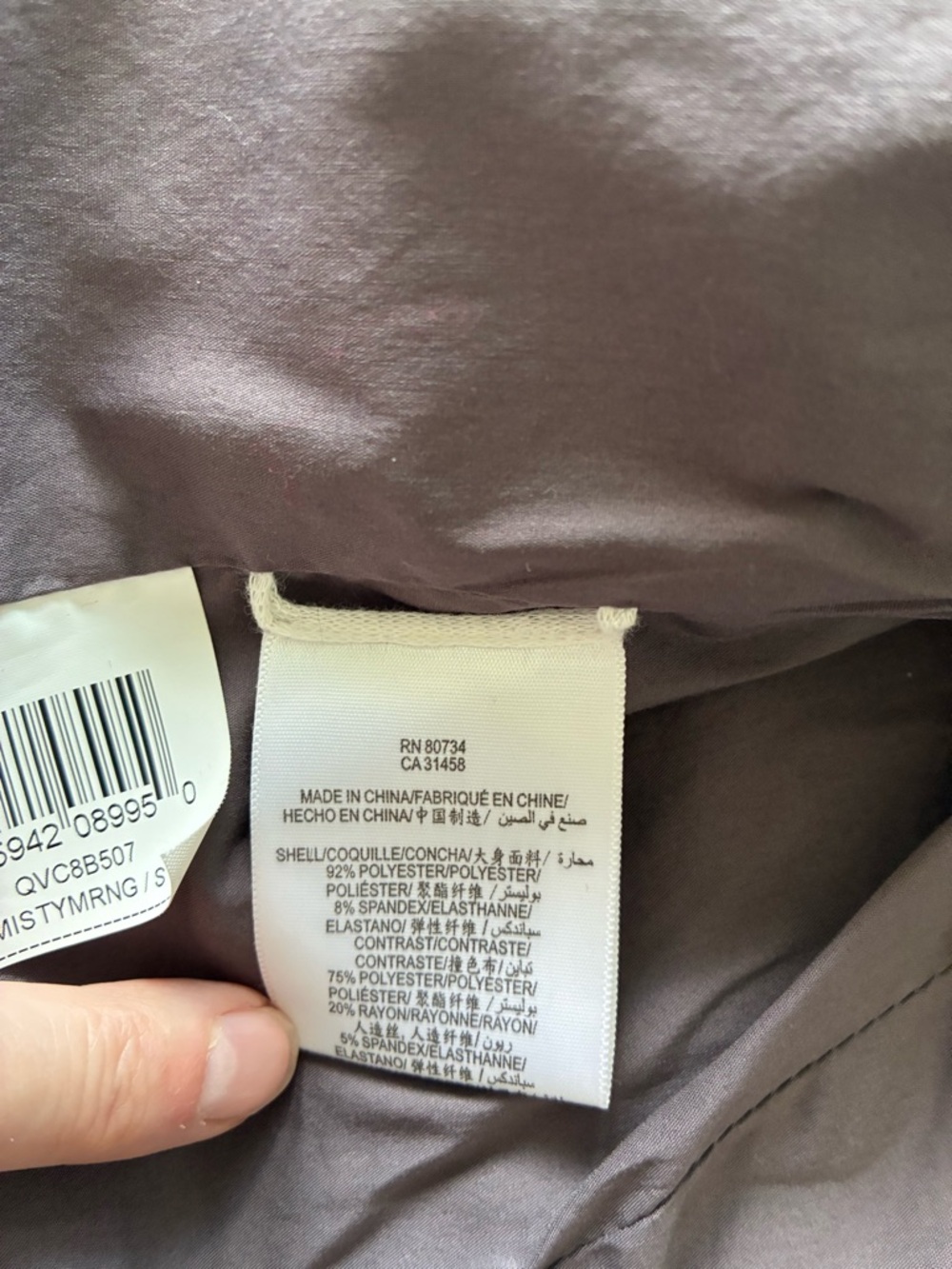BCBG MaxAzria Grey Vegan Suede Misty Morning Indie Sleeze Jacket Small Womens - Picture 7 of 11